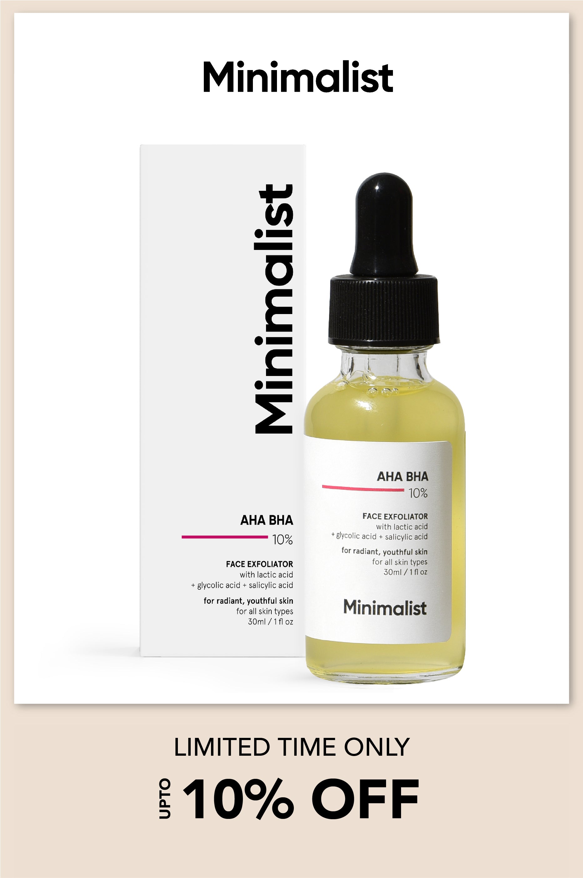 Minimalist