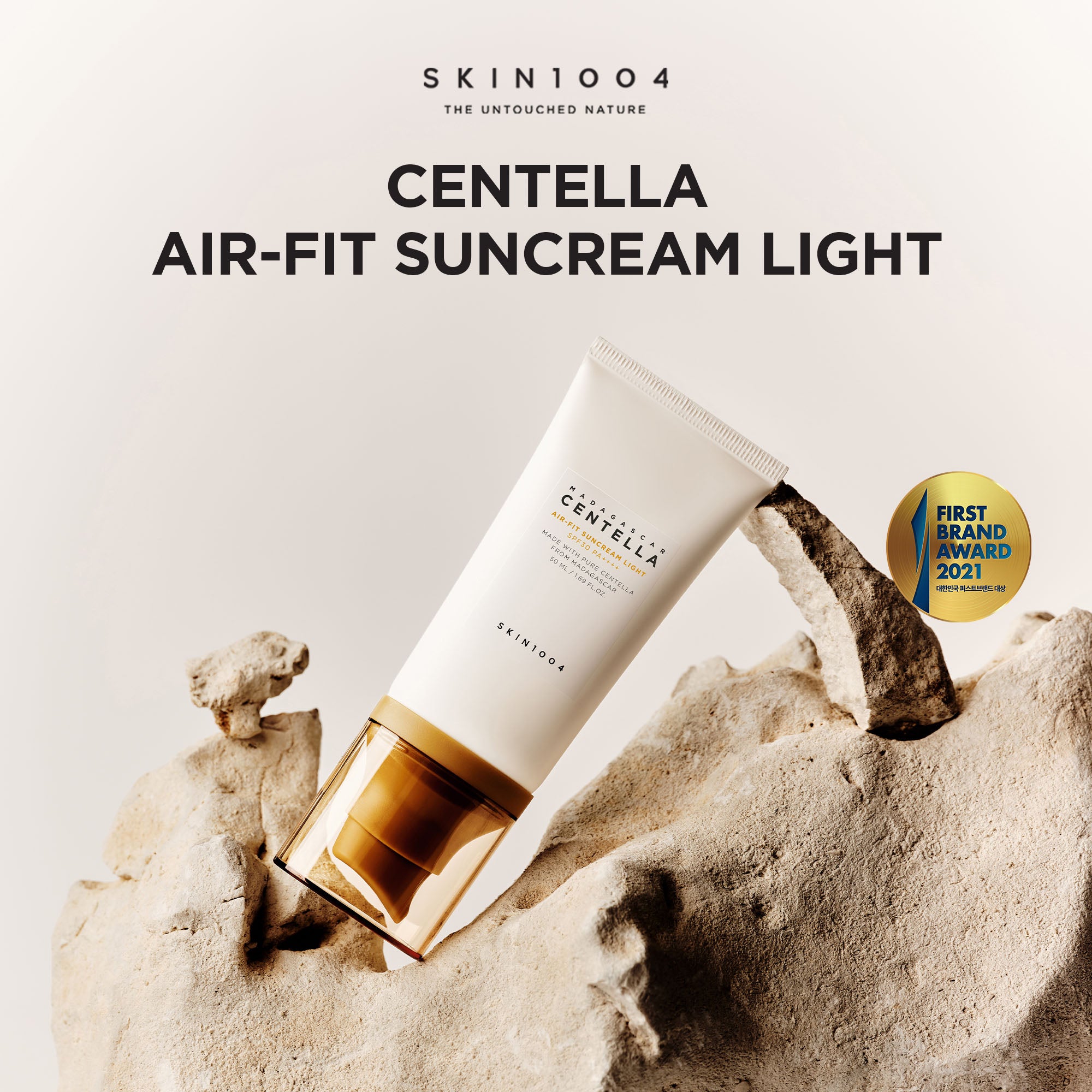 SKIN1004 Madagascar Centella Air-Fit Suncream Light