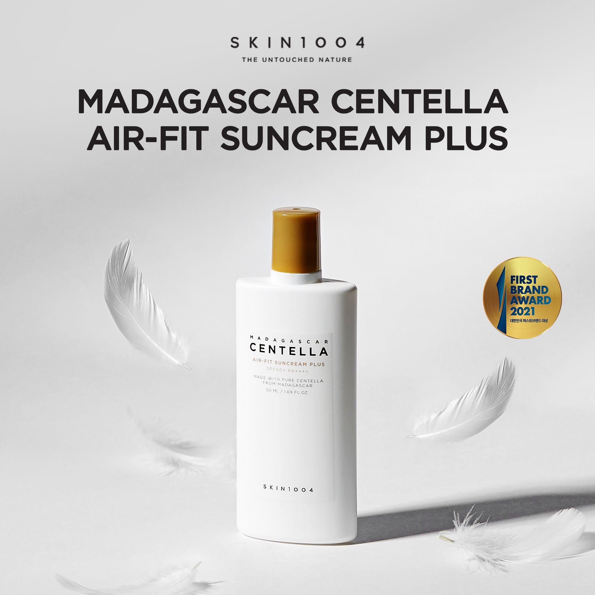 SKIN1004 Madagascar Centella Air-Fit Suncream Plus