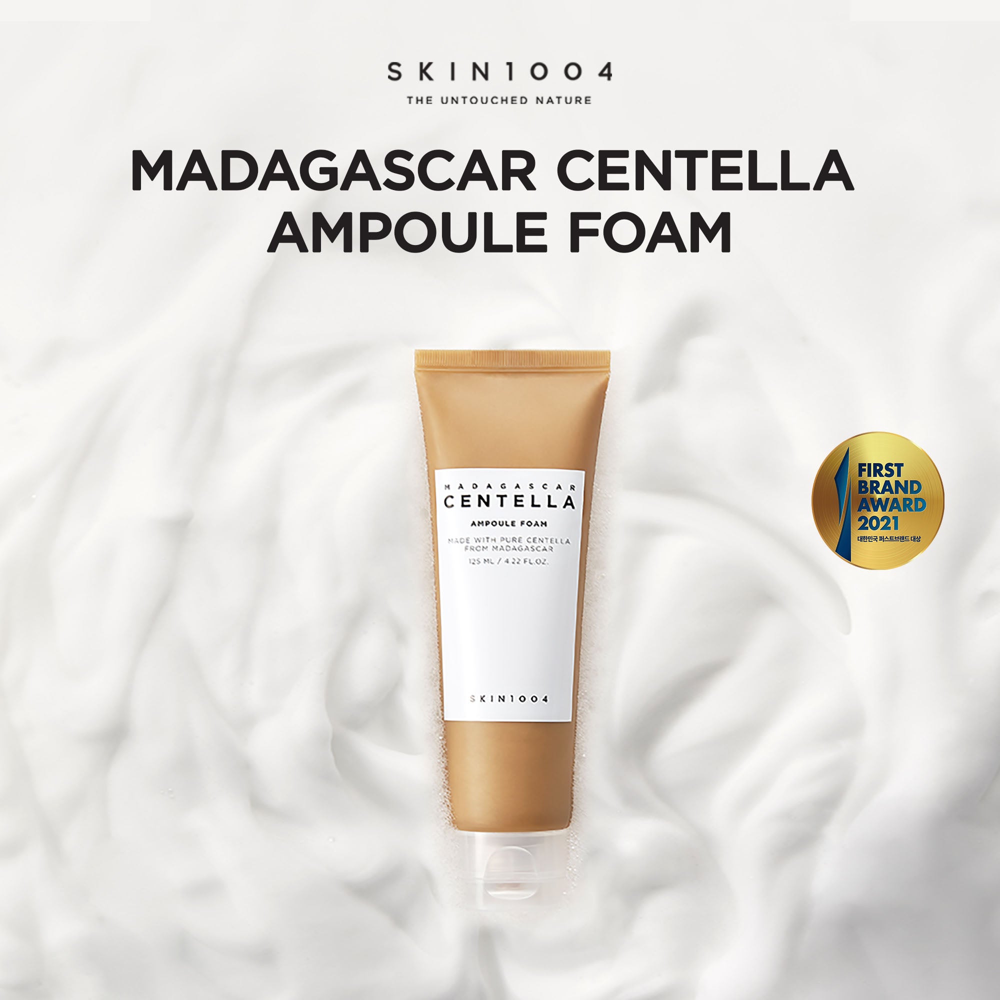 SKIN1004 Madagascar Centella Ampoule Foam