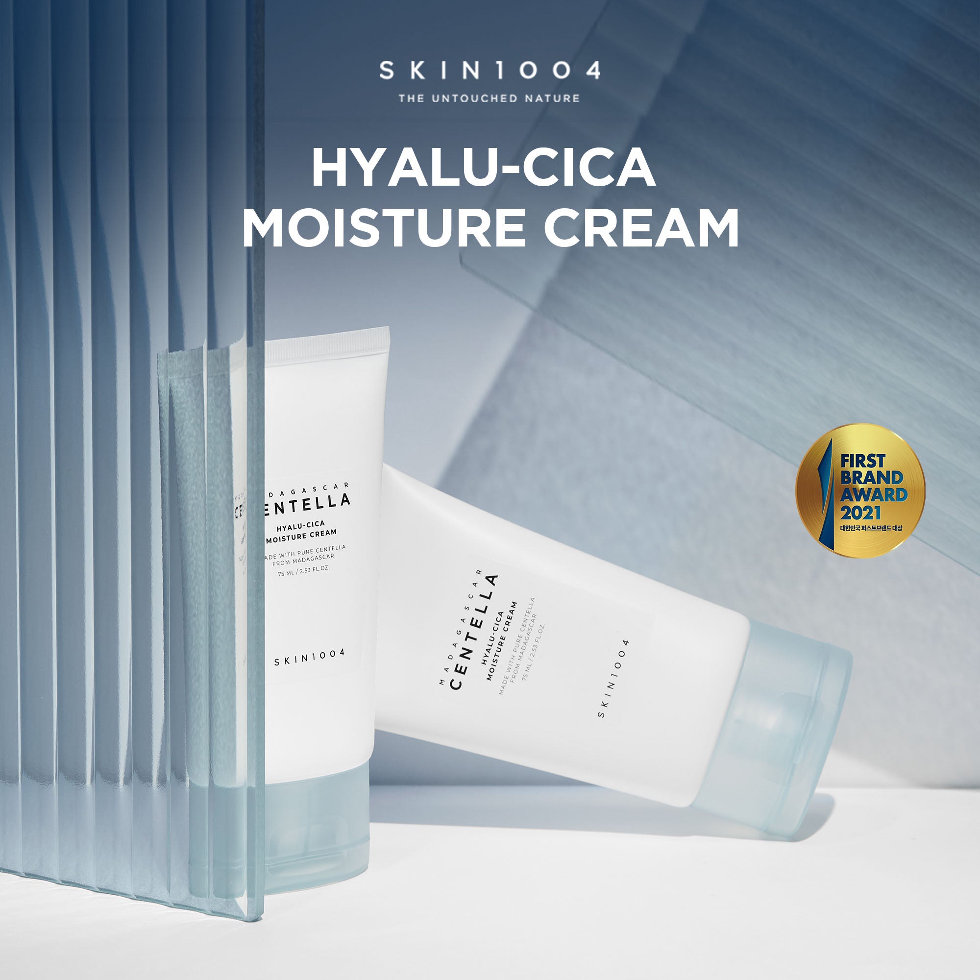 SKIN1004 Madagascar Centella Hyalu-Cica Moisture Cream
