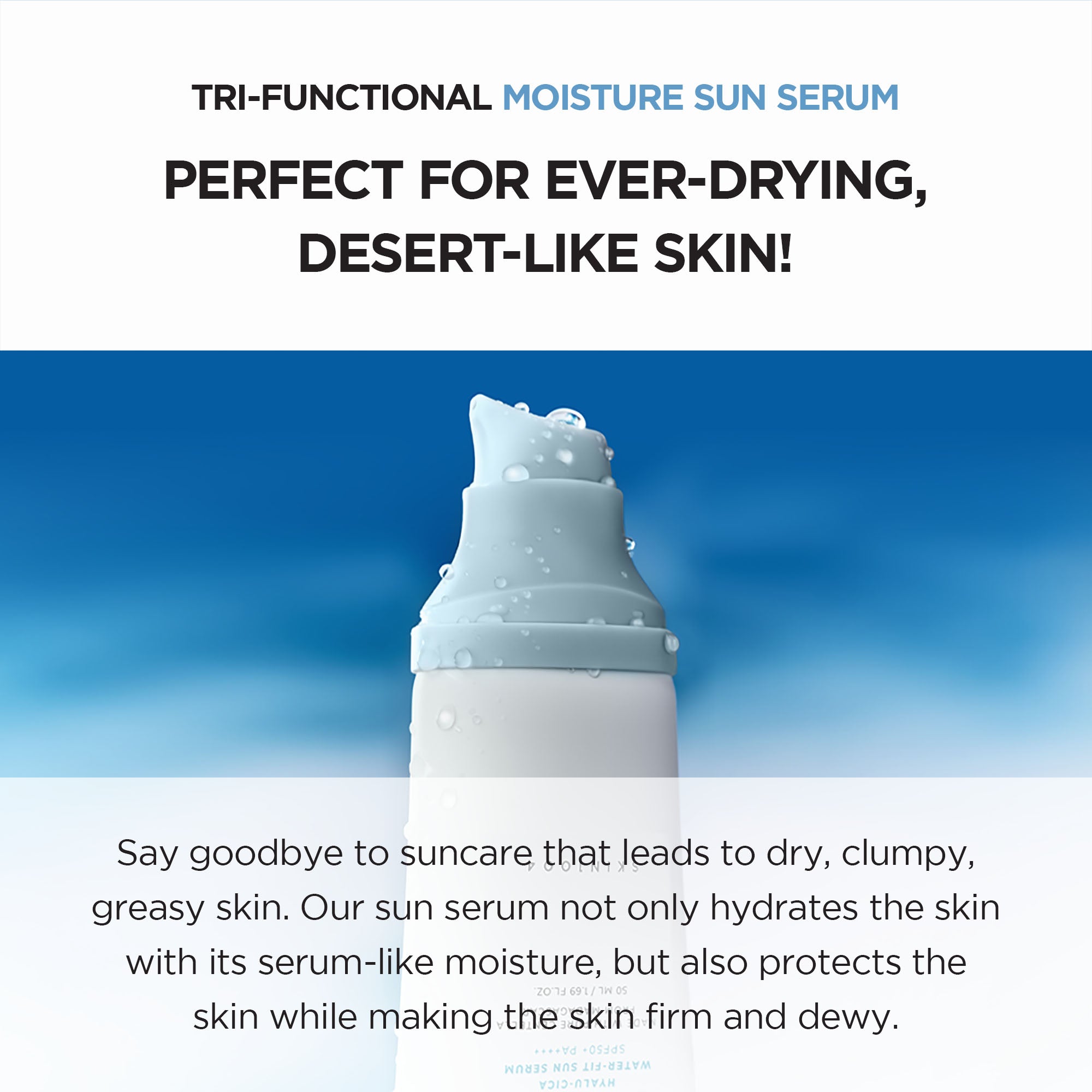 SKIN1004 Madagascar Centella Hyalu-Cica Water-Fit Sun Serum