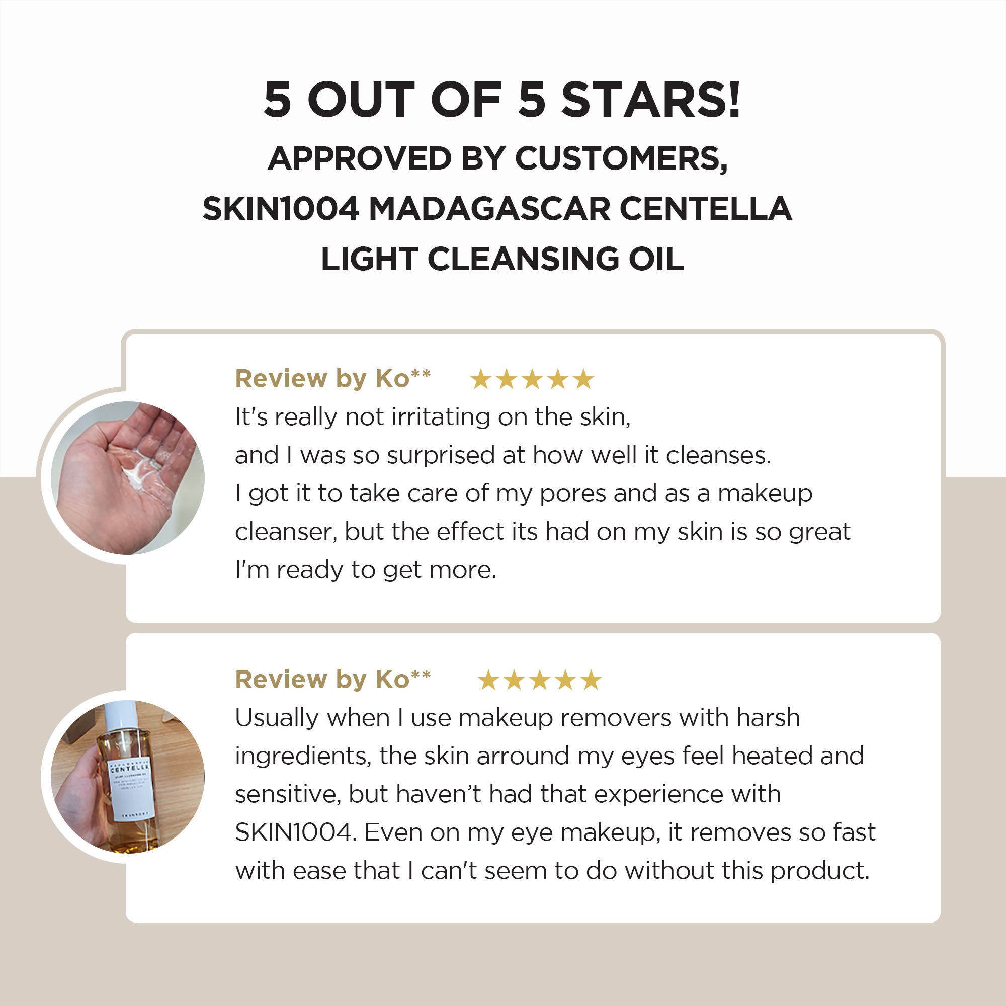 SKIN1004 Madagascar Centella Light Cleansing Oil