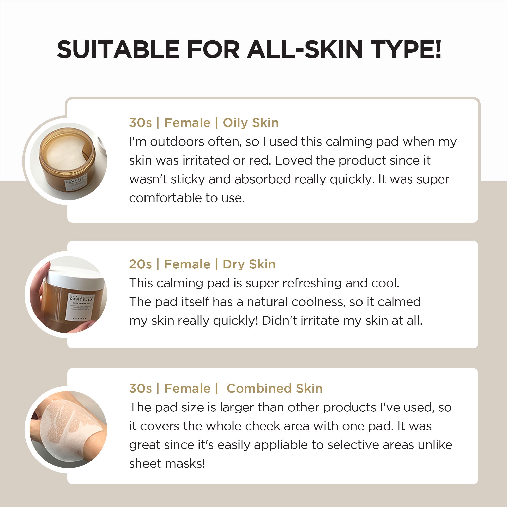 SKIN1004 Madagascar Centella Quick Calming Pad