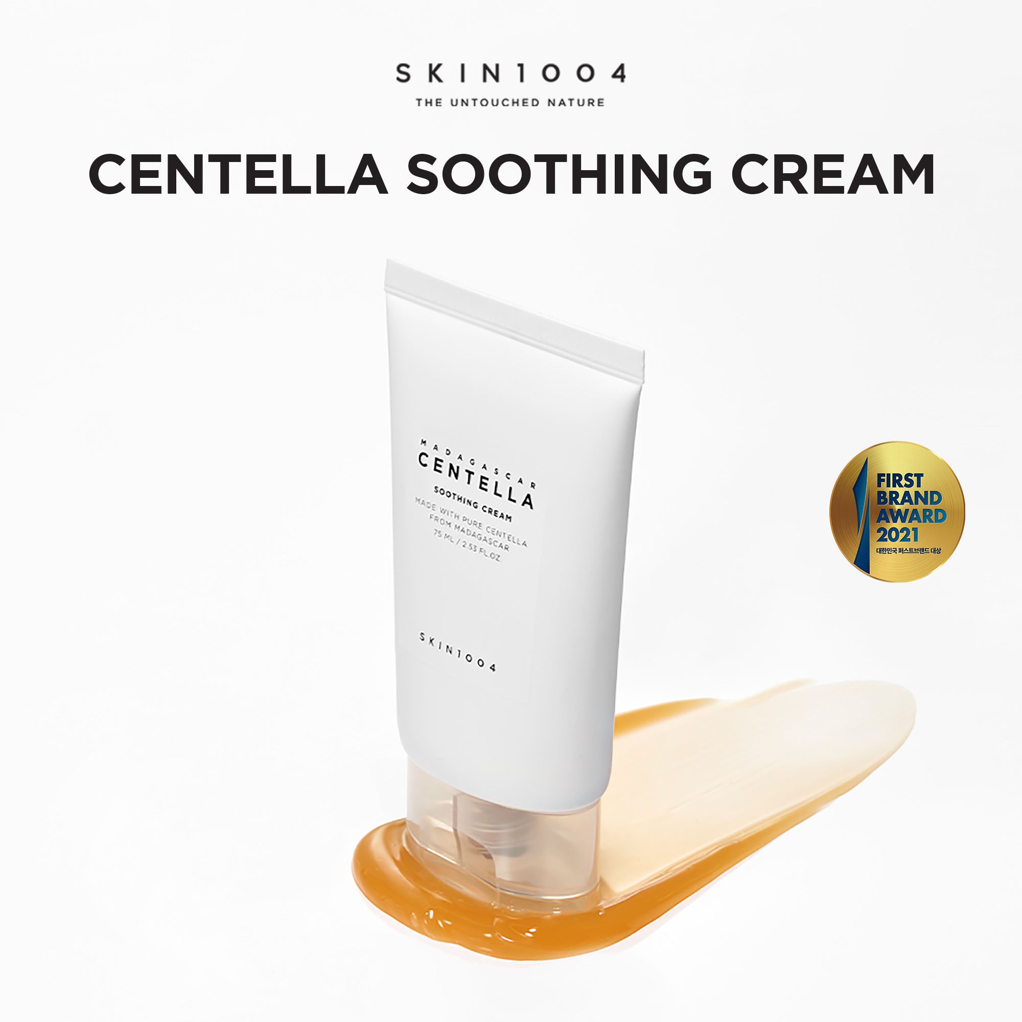 SKIN1004 Madagascar Centella Soothing Cream