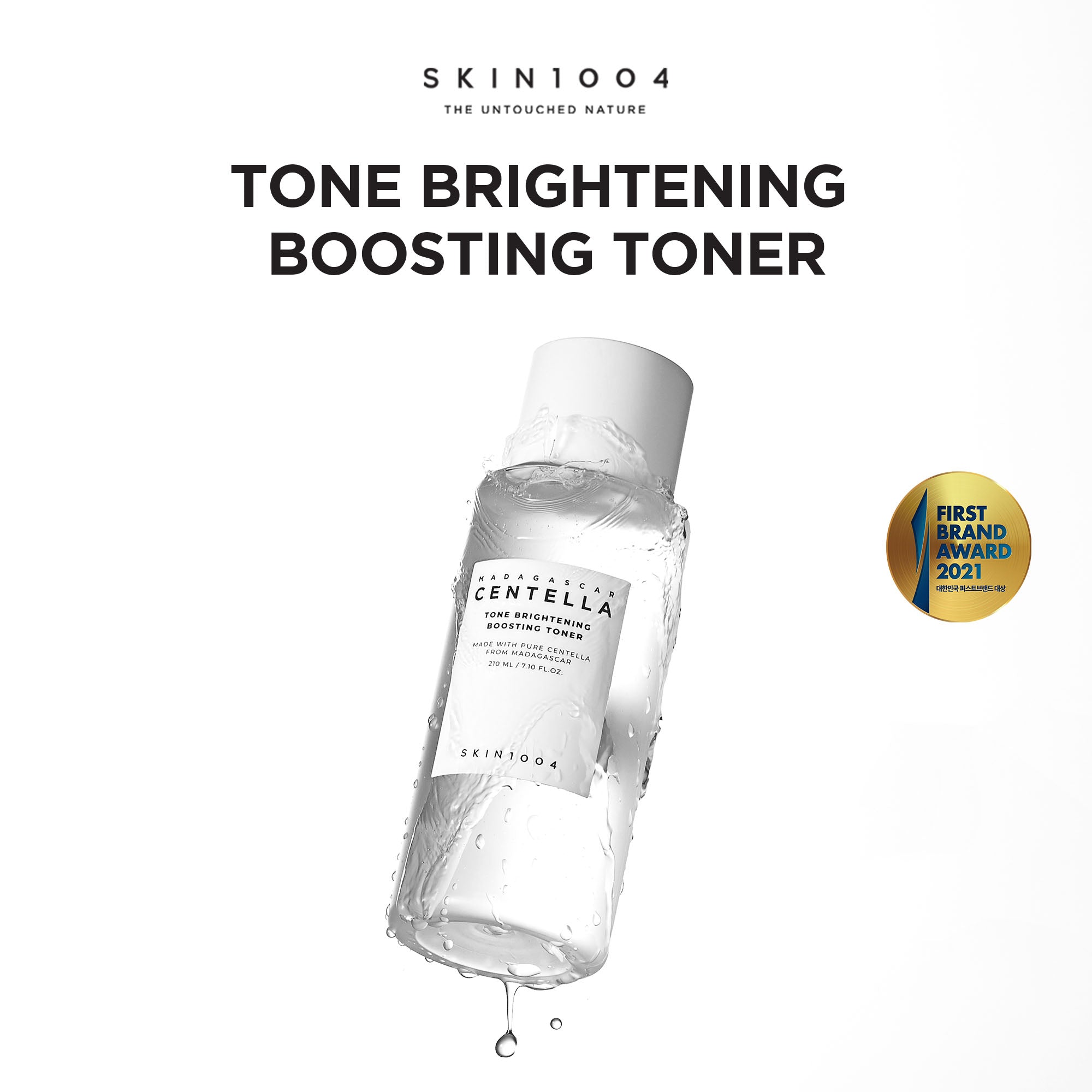 SKIN1004 Madagascar Centella Tone Brightening Boosting Toner