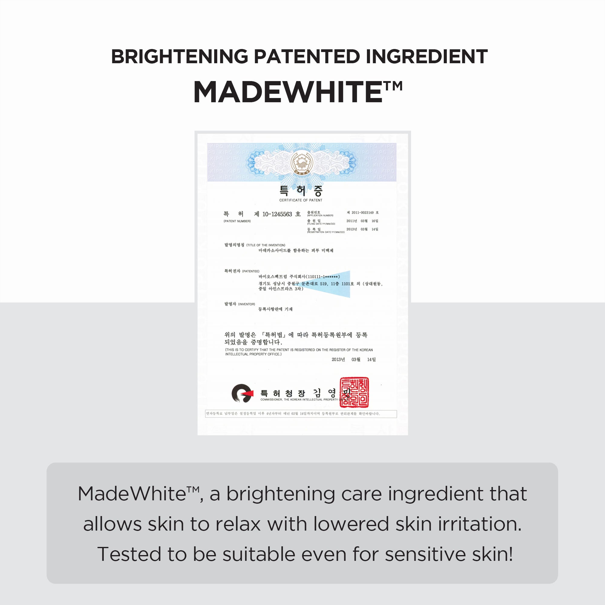 SKIN1004 Madagascar Centella Tone Brightening Boosting Toner