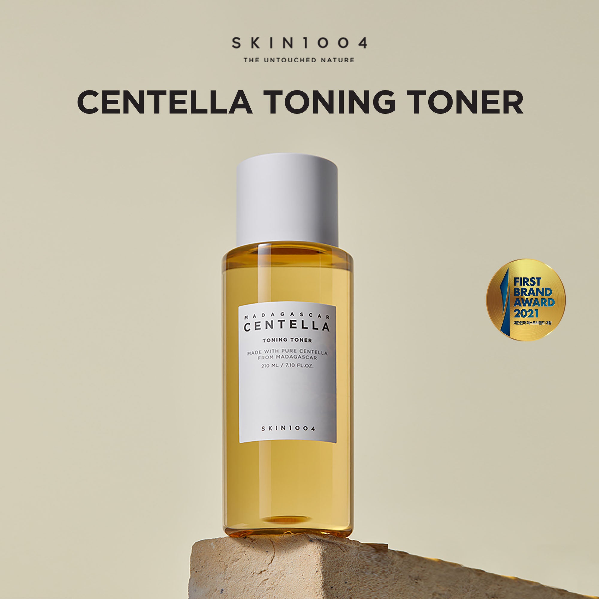 SKIN1004 Madagascar Centella Toning Toner