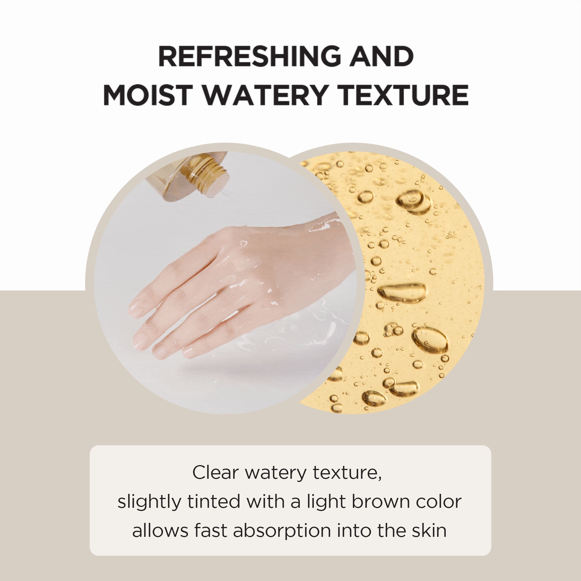 SKIN1004 Madagascar Centella Toning Toner