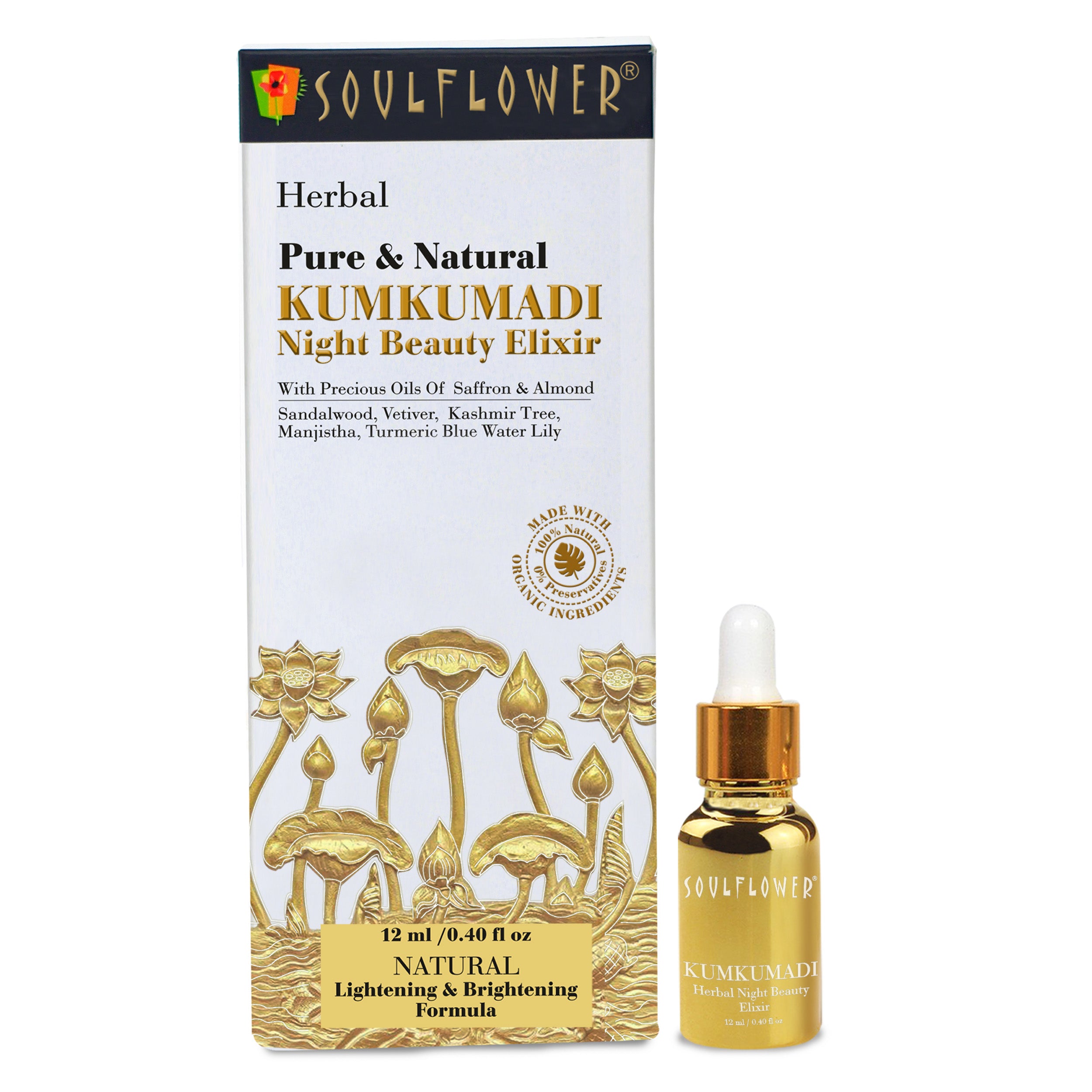 Shop Soulflower Kumkumadi OiI Night Beauty Elixir With Real Saffron/Kesar For Facial Glow, Pure & Natural on Sublime Life. Reduces 7 signs of ageing.