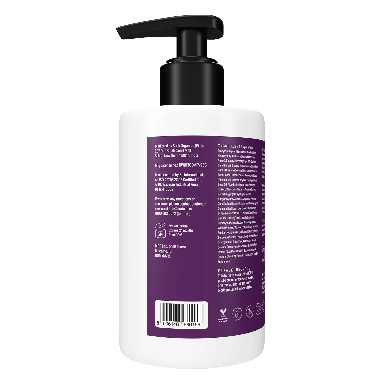 Arata Advanced Curl Care Hair Conditioner