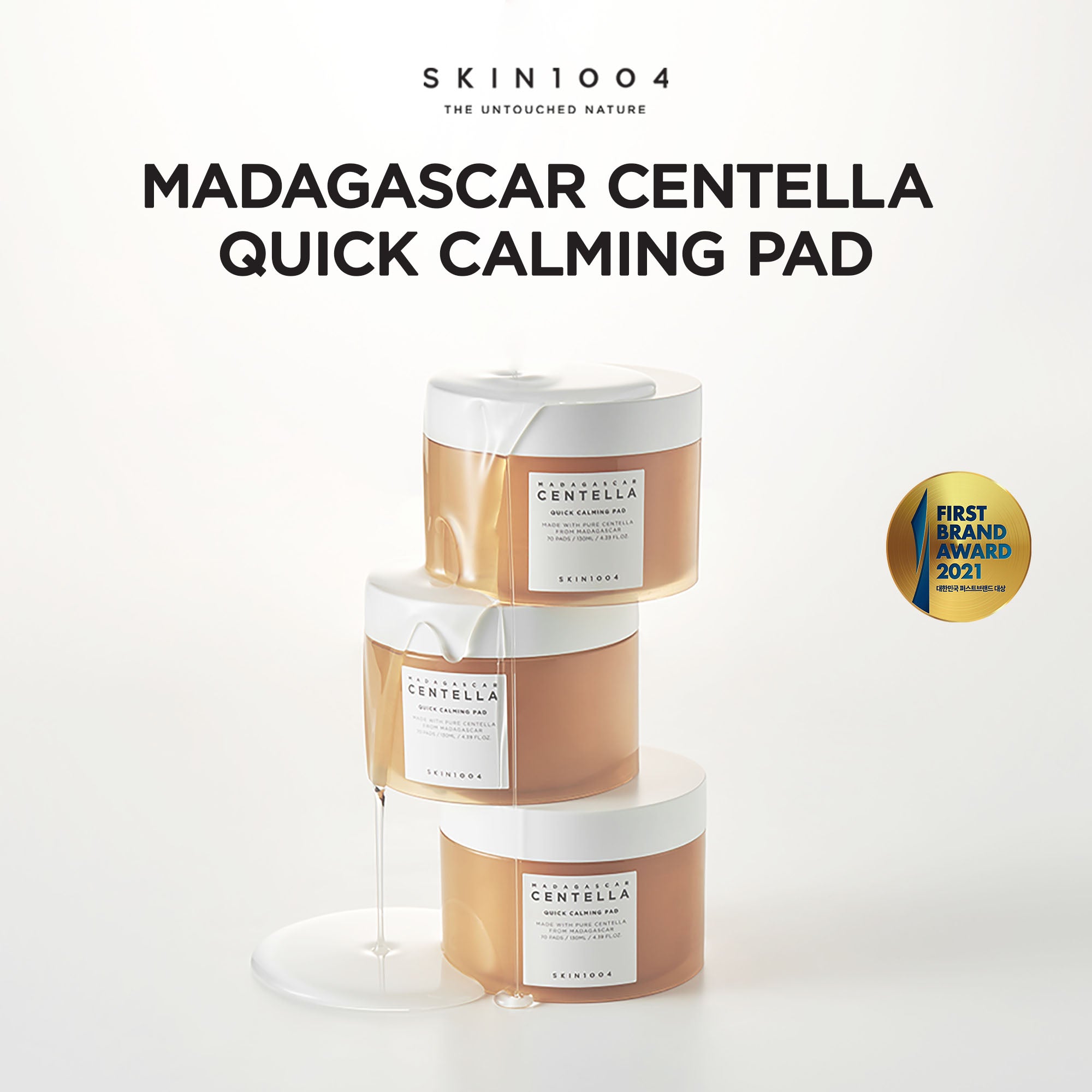 SKIN1004 Madagascar Centella Quick Calming Pad