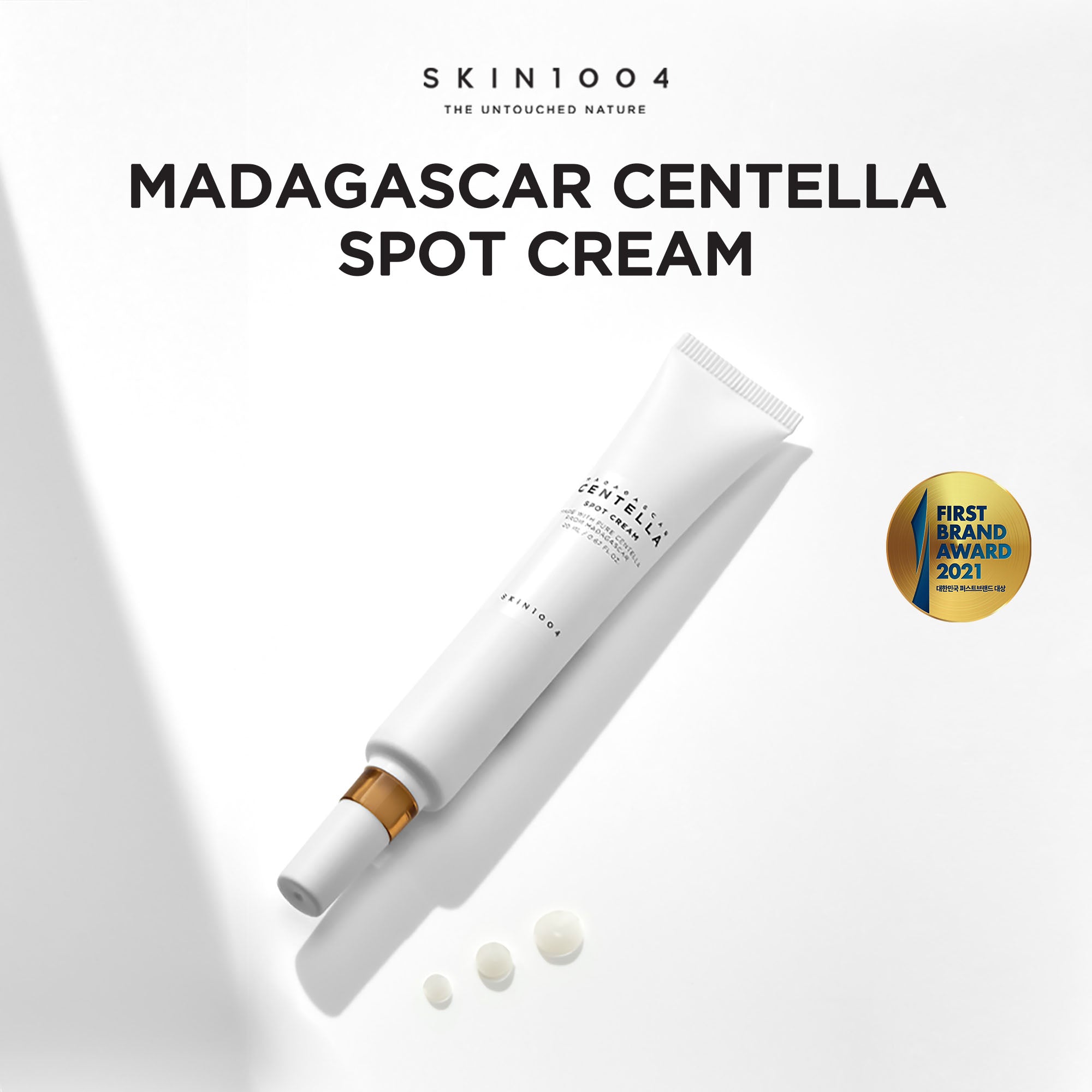 SKIN1004 Madagascar Centella Spot Cream