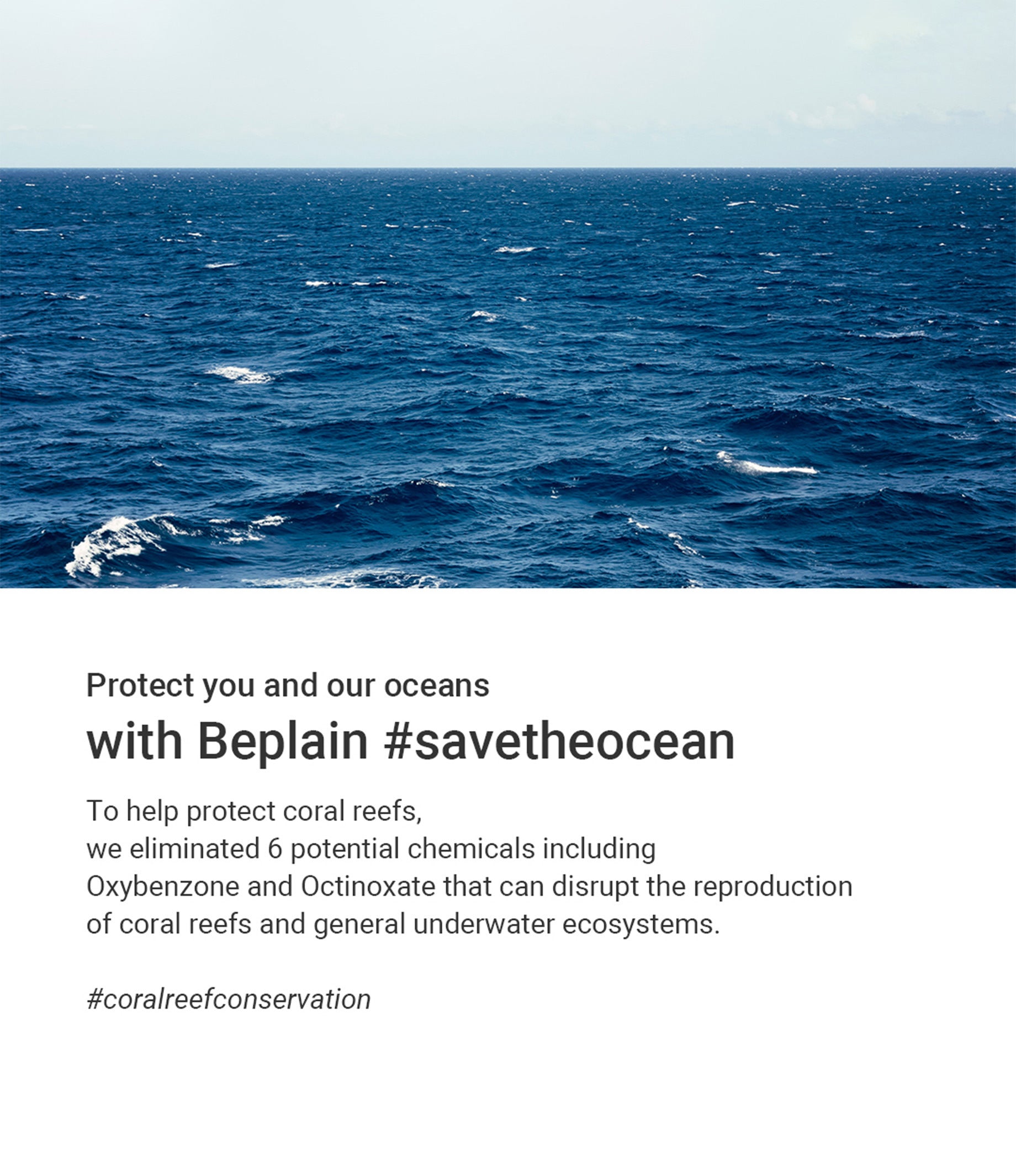 Beplain Clean Ocean Nonnano Mineral Sunscreen SPF 50+