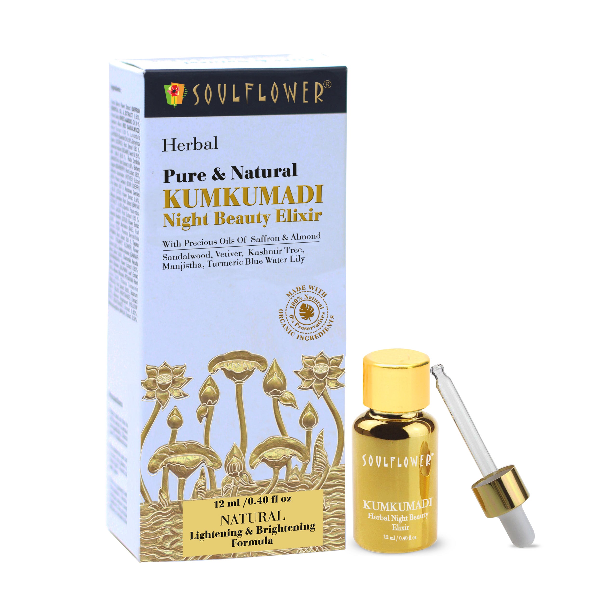 Shop Soulflower Kumkumadi OiI Night Beauty Elixir With Real Saffron/Kesar For Facial Glow, Pure & Natural on Sublime Life. Reduces 7 signs of ageing.