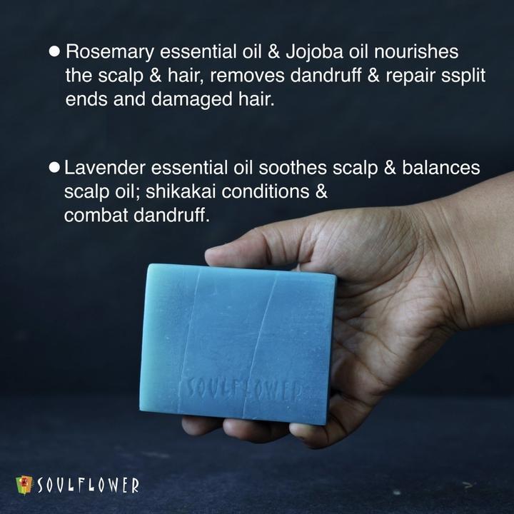 Shop Soulflower Rosemary Lavender Cleansing Bar soap with Jojoba oil on Sublime Life. Best for oil-free thick, shiny hair.